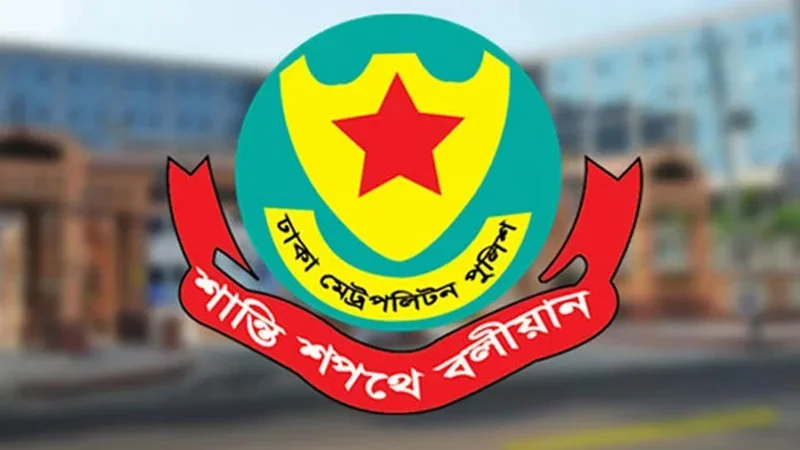 প্রধান বিচারপতির বাসভবনসহ ৯ স্থানে সভা-সমাবেশ নিষিদ্ধ